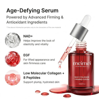 NAD+ Firming Serum